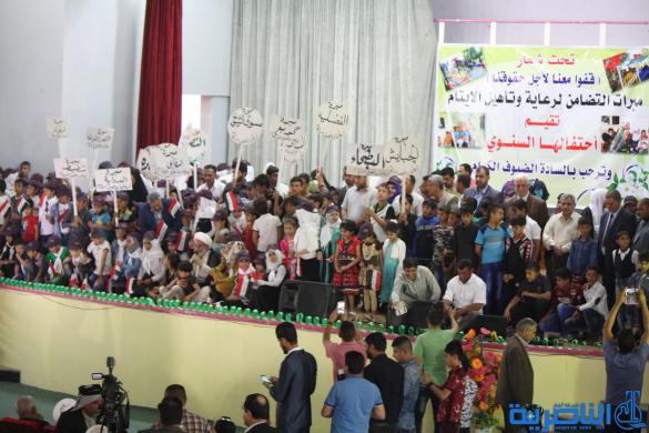 مبرات التضامن في ذي قار تحتفي بيوم اليتيم – تقرير مصور –