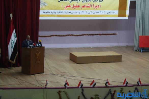 انطلاق فعاليات مهرجان الحبوبي الابداعي الخامس في ذي قار - تقرير مصور -