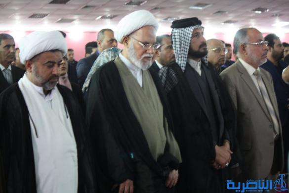 ذي قار تحتضن المؤتمر الدولي الثاني لمواجهة الفكر التكفيري بمشاركة وفود اجنبية - تقرير مصور - 