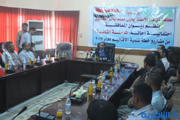 ذي قار تحيل 70 مشروعا خدميا وتنمويا بكلفة 136 مليار دينار ضمن المرحلة الثانية من اعمال احالة المشاريع – تقرير مصور - 