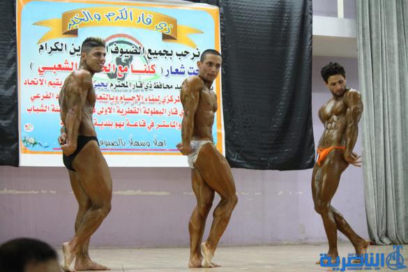 الناصرية تحتضن بطولة العراق لبناء الاجسام -تقرير مصور - 
