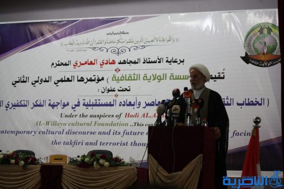 ذي قار تحتضن المؤتمر الدولي الثاني لمواجهة الفكر التكفيري بمشاركة وفود اجنبية - تقرير مصور - 