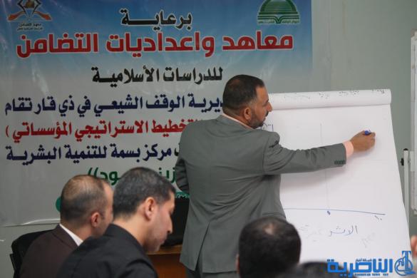 معاهد وإعداديات التضامن تنظم ورشة عمل للتخطيط الاستراتيجي في المؤسسات - تقرير مصور -
