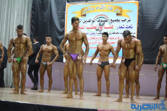 الناصرية تحتضن بطولة العراق لبناء الاجسام -تقرير مصور - 