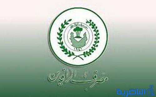 قروض مصرفية كبيرة لاصحاب الفنادق في ذي قار