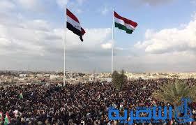 الأمم المتحدة تعرب عن قلقها إزاء رفع علم كردستان فوق قلعة كركوك