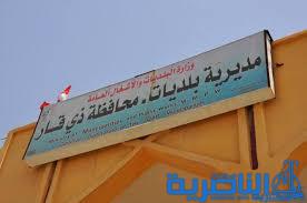 بلديات ذي قار تخصص 80 دونماً لمنتسبي الشرطة في سوق الشيوخ