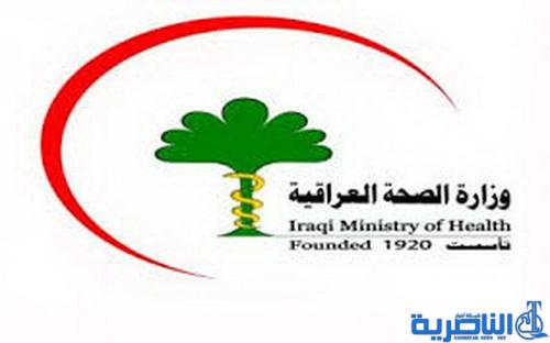   ذي قار تتهم وزارة الصحة بالفساد ، وتؤكد &quot;لا ادوية في المستشفيات&quot;
