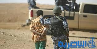 ذي قار تعتقل متهما بالارهاب هو الثاني في غضون يومين