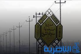 بلدية سوق الشيوخ تخصص 180 دونما لتوزيعها كاراض سكنية لاسر الشهداء