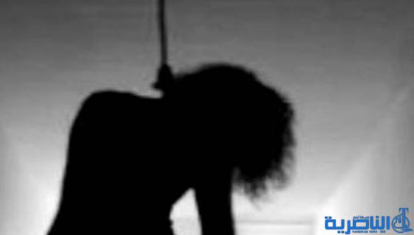 تسجيل حالة انتحار شنقا لفتاة في العشرين من عمرها بالناصرية