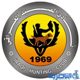 نادي الصيد يعرض بناء قرية سياحية في الجبايش بكلفة 11 مليون دولار