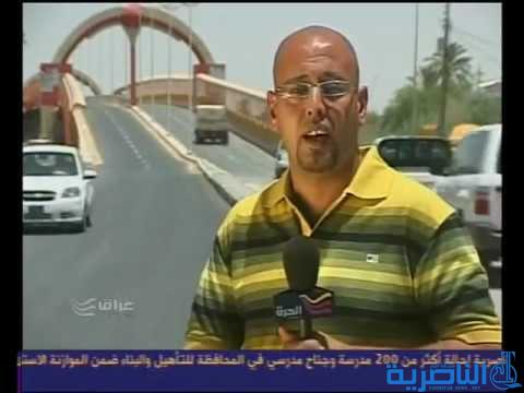 عبوة ناسفة تستهدف منزل مراسل الحرة في بابل