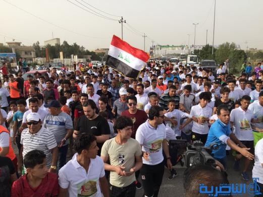 بالصور:انطلاق ماراثون اور الجماهيري في الناصرية 