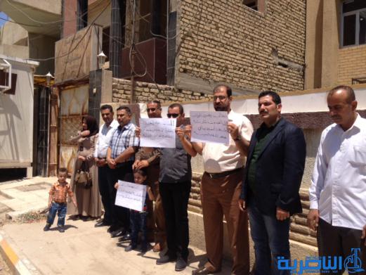  موظفو حقوق الإنسان يتظاهرون في الناصرية لعدم تسلم رواتبهم - تقرير مصور -