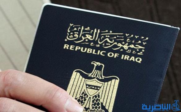 ذي قار : اصدار اكثر من 34 الف جواز سفر في العام 2017