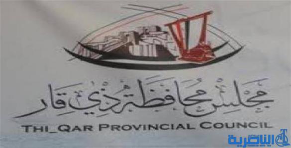  ذي قار تلزم دوائرها بتخصيص 5% من درجاتها الوظيفية لحملة الشهادات العليا