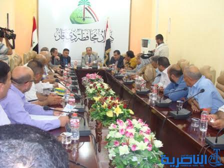 مقالو ذي قار والتجار ورجال الاعمال واصحاب الشركات المحلية تظاهروا امام مبنى المحافظة للمطالبة بزيادة التخصيصات المالية وتسديد مستحقاتهم