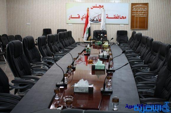 مجلس ذي قار يرجئ اجتماعه الدوري لسفر عدد من اعضائه