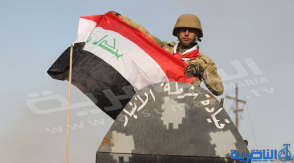 بالصور.. الرمادي عراقية