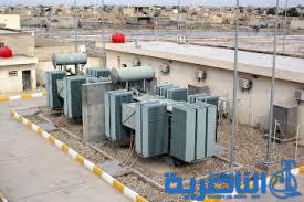 كهرباء ذي قار تنجز عدد من مشاريع التطوير في ثلاث قرى شرقي المحافظة  