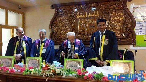تهنئة للسيد  جبران شاطي الهلالي