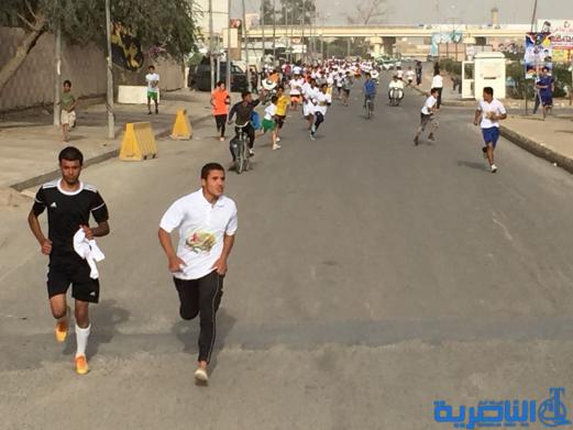 بالصور:انطلاق ماراثون اور الجماهيري في الناصرية 