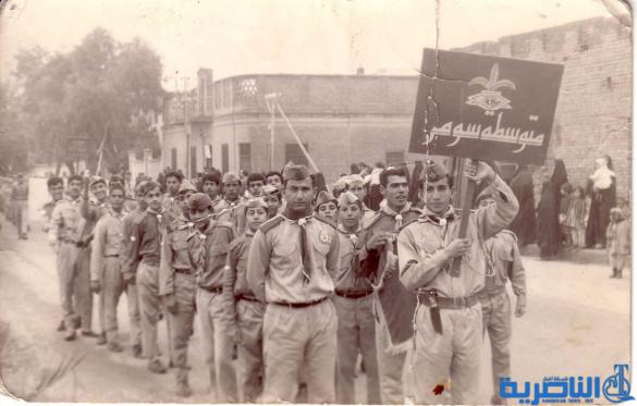 بالصور : كيف كانت الناصرية ايام الخير 