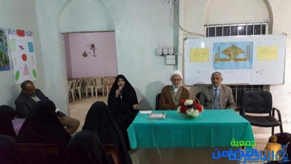 في الاجتماع الاول لاولياء امورالايتام في الجبايش..الشيخ محمد مهدي الناصري:مخاطبا الاولياء ، النبي كان يتيما واصبح قــدوة للأمم