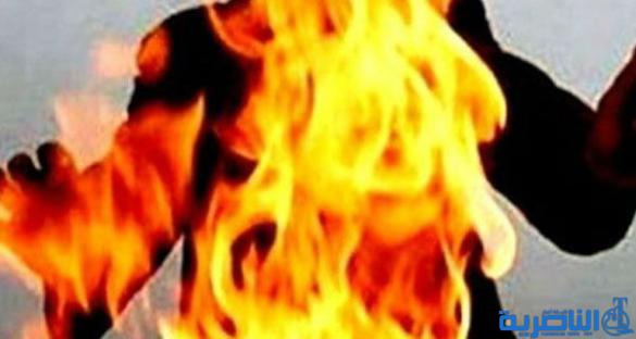 انتحار فتاة حرقا في قضاء الرفاعي