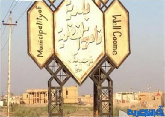 مسلحون يستهدفون منزل مسؤول حكومي جنوب الناصرية