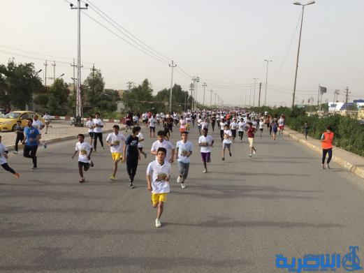 بالصور:انطلاق ماراثون اور الجماهيري في الناصرية 