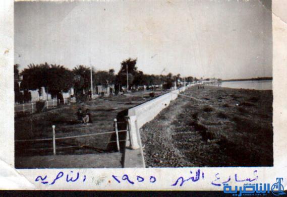 بالصور : كيف كانت الناصرية ايام الخير 