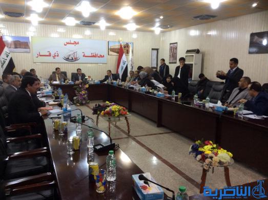  مجلس ذي قار يعقد اجتماعه الدوري لمناقشة تقرير الرعاية الاجتماعية و لجنة الاقاليم - تقرير مصور -