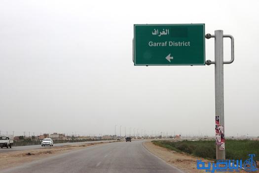 اصابة ضابط بجراح اثر نزاع عشائري على خلفية مقتل شاب في الغراف