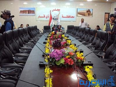 مجلس ذي قار يخفق بعقد اجتماعه الدوري للاسبوع الثاني على التوالي