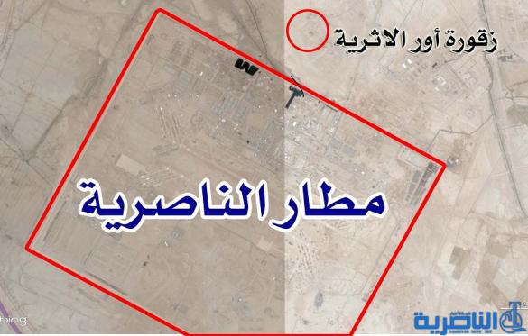   بغداد توافق مبدئيا على زيادة الرحلات الجوية من الناصرية الى مشهد وطهران 