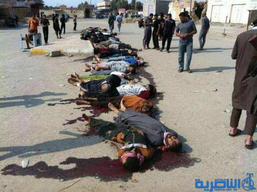 بالصور : داعش تعدم 30 شخصا من عشيرة البو نمر السنية في مدينة هيت 