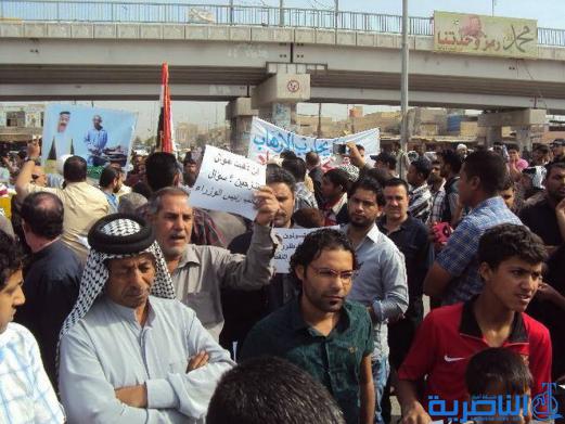  العشرات يتظاهرون في الناصرية للمطالبة بمحاربة الفساد ومحاسبة المفسدين - تقرير مصور -