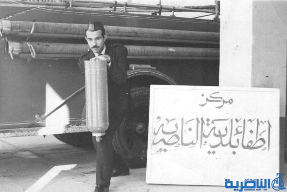 بالصور : كيف كانت الناصرية ايام الخير 