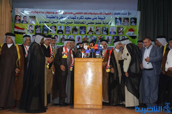 قبيلة بني سعيد في الناصرية تعقد مؤتمرا لدعم الجيش والحشد الشعبي - تقرير مصور -