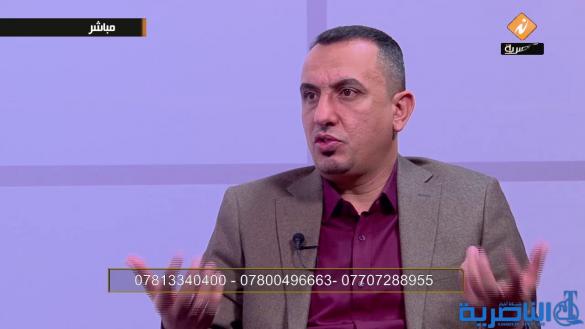 ماء ذي قار تبحث مع شركة صينية سبل التعاون في مجالي التجهيز والتدريب