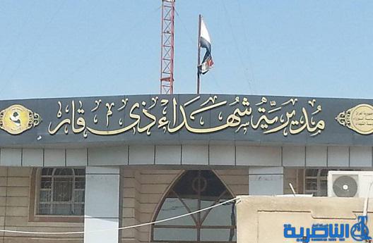  ذي قار تنتهي من تسجيل الوجبة الاولى من شهداء الحشد لشمول ذويهم بالمستحقات القانونية