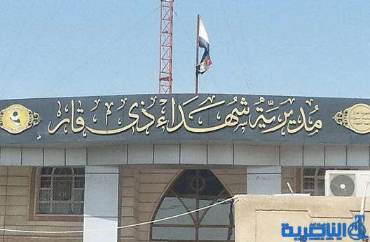 شهداء ذي قار تطالب بمحاسبة المرشحين الذين “اهانوا” صور الشهداء