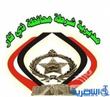 مجهولون يستاجرون سيارة في بابل ويسلبونها قرب الشطرة