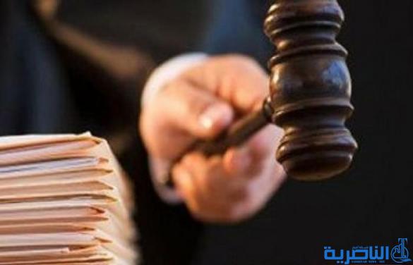  ثلاثة احكام بالسجن المؤبد بحق ارهابي من محافظة ديالى