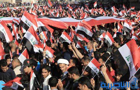 بالصور .. موجات المتظاهرين تضرب أسوار المنطقة الخضراء وتسمع صوتها