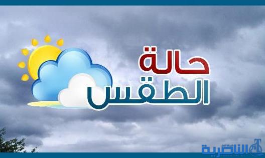انواء ذي قار تتوقع ارتفاع درجات الحرارة الى 38 درجة مئوية