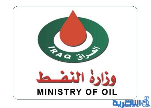  وزارة النفط تعرض مصفى الناصرية على المستثمرين في مؤتمر الكويت