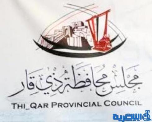 مجلس ذي قار يعقد اجتماعه الدوري لبحث ملف شحة المياه